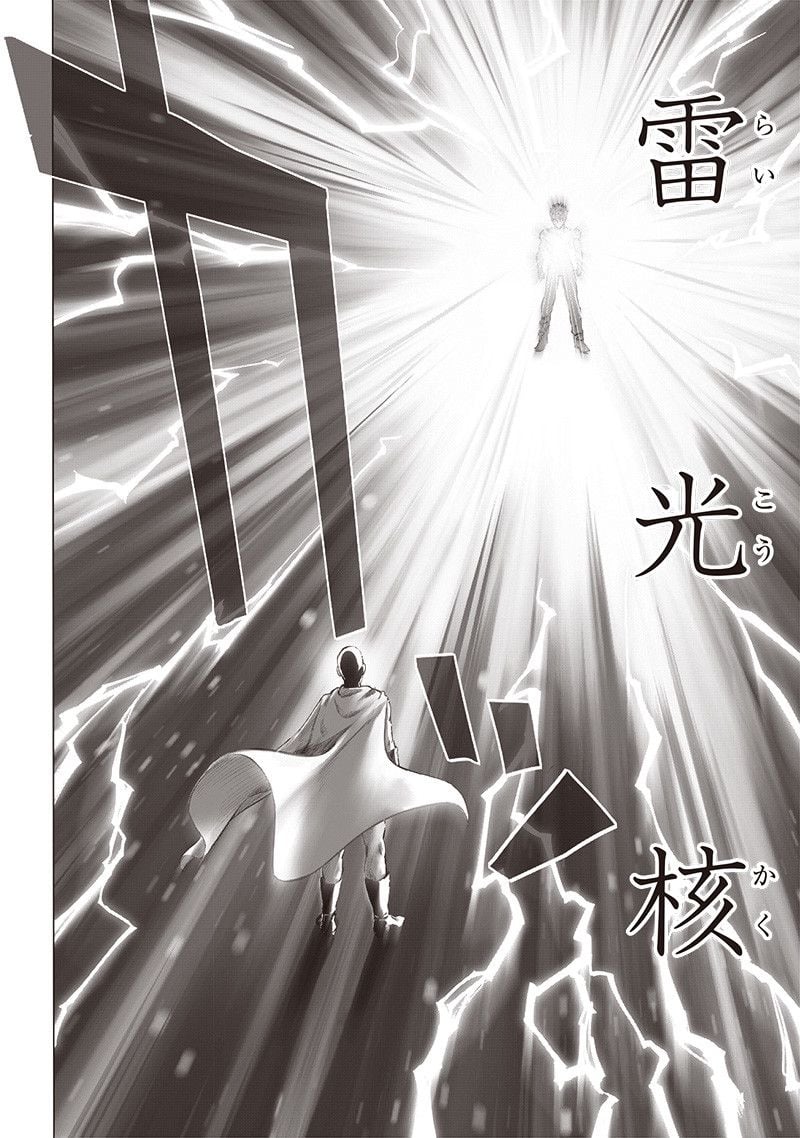 ワンパンマン ? ONE PUNCH MAN - raw - 第231話 - https://jpgg.ffgg.to/JPGG/04100952/4pnmgwge0ls.jpg