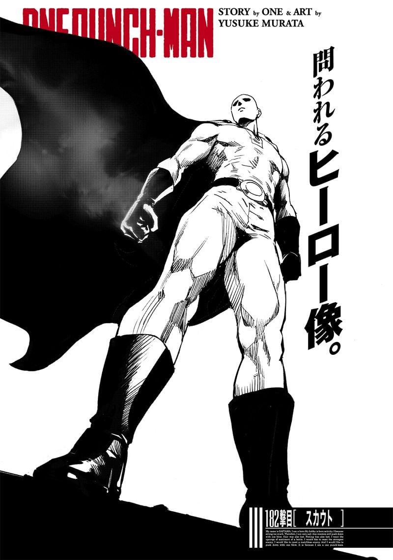 ワンパンマン ? ONE PUNCH MAN - raw - 第229話 - https://jpgg.ffgg.to/JPGG/04100952/50fzo2zg1dn.jpg