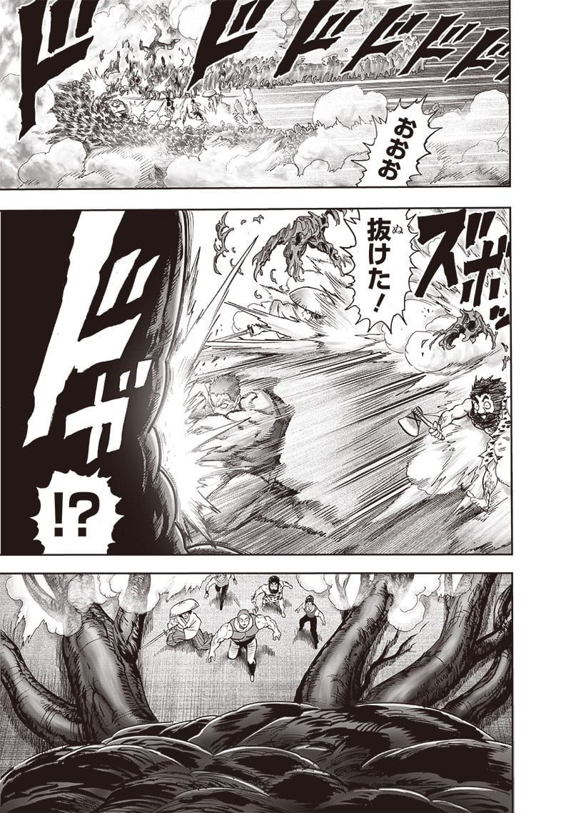 ワンパンマン ? ONE PUNCH MAN - raw - 第230話 - https://jpgg.ffgg.to/JPGG/04100952/5m4zys4gxoz.jpg