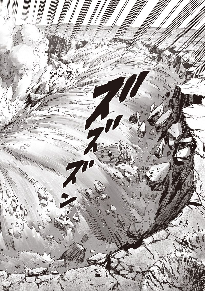 ワンパンマン ? ONE PUNCH MAN - raw - 第227話 - https://jpgg.ffgg.to/JPGG/04100953/zy5d5pdzz0d.jpg