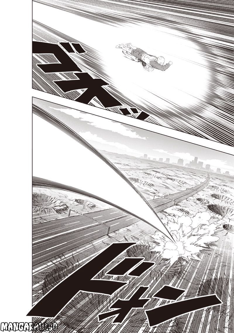 ワンパンマン ? ONE PUNCH MAN - raw - 第224話 - https://jpgg.ffgg.to/JPGG/04100954/b5ji2fyqhbm.jpg