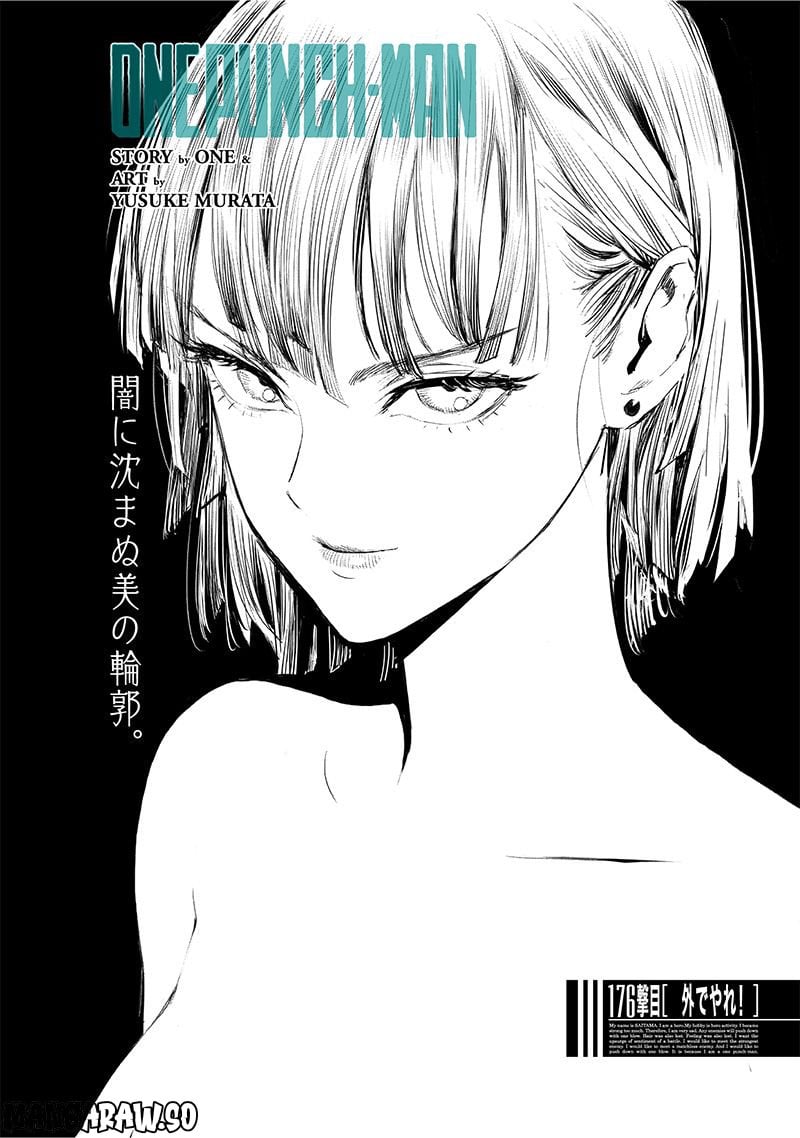 ワンパンマン ? ONE PUNCH MAN - raw - 第223話 - https://jpgg.ffgg.to/JPGG/04100954/iq0fueuy0u2.jpg