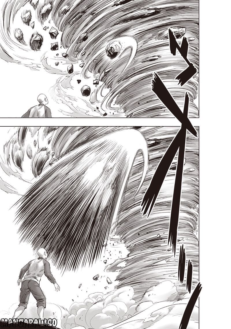 ワンパンマン ? ONE PUNCH MAN - raw - 第224話 - https://jpgg.ffgg.to/JPGG/04100954/la02fqpdtlv.jpg