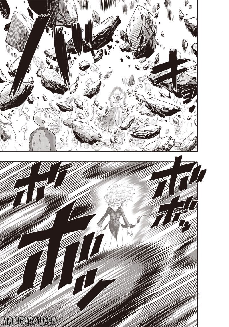 ワンパンマン ? ONE PUNCH MAN - raw - 第224話 - https://jpgg.ffgg.to/JPGG/04100954/m23ezujd2zj.jpg
