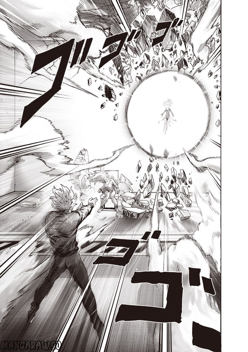 ワンパンマン ? ONE PUNCH MAN - raw - 第222話 - https://jpgg.ffgg.to/JPGG/04100954/mvxmyjyps45.jpg