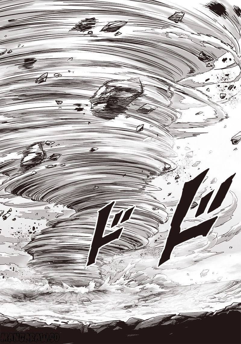 ワンパンマン ? ONE PUNCH MAN - raw - 第224話 - https://jpgg.ffgg.to/JPGG/04100954/sk435n20i1l.jpg