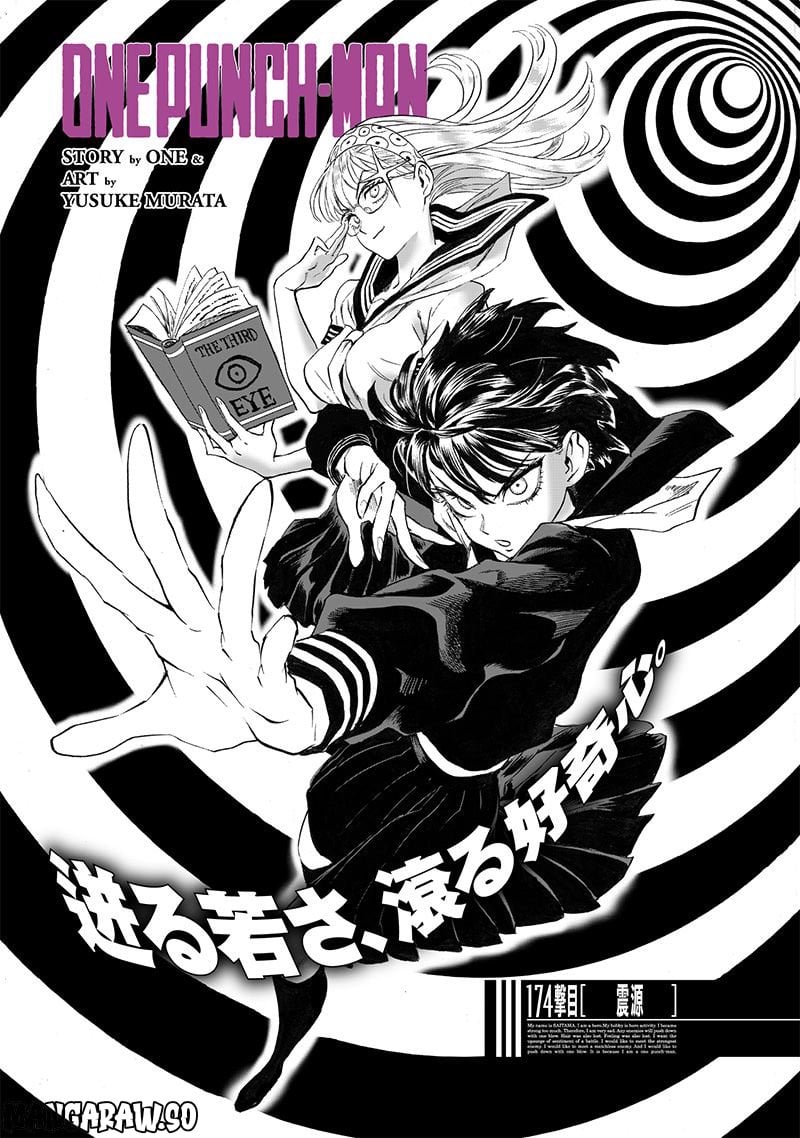 ワンパンマン ? ONE PUNCH MAN - raw - 第221話 - https://jpgg.ffgg.to/JPGG/04100955/dftroqmvyst.jpg