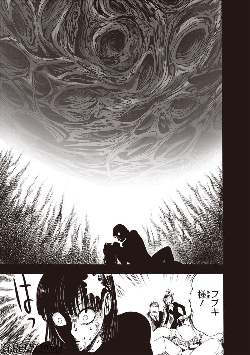 ワンパンマン ? ONE PUNCH MAN - raw - 第221話 - https://jpgg.ffgg.to/JPGG/04100955/hd3jz5s3xty.jpg