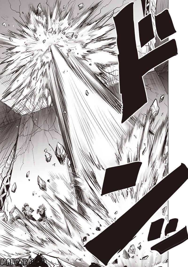 ワンパンマン ? ONE PUNCH MAN - raw - 第223話 - https://jpgg.ffgg.to/JPGG/04100955/japvzlfqeqs.jpg