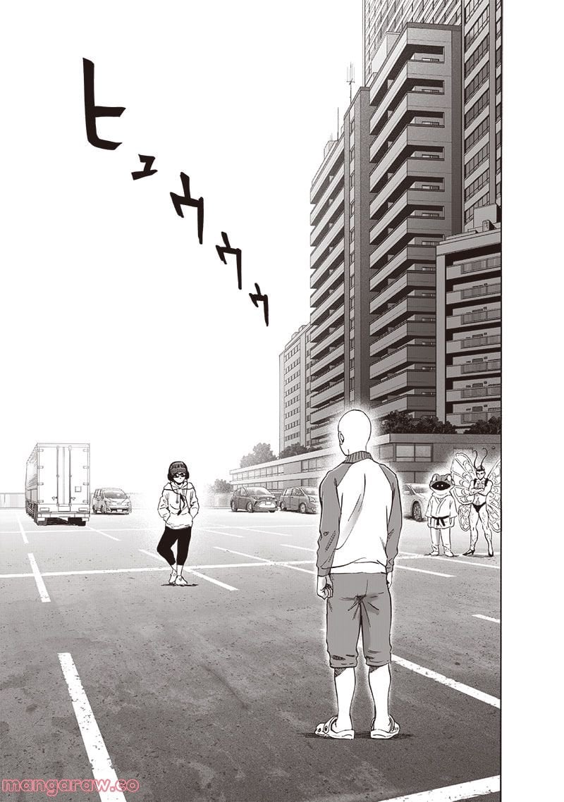ワンパンマン ? ONE PUNCH MAN - raw - 第220話 - https://jpgg.ffgg.to/JPGG/04100955/o3rgsc3pujy.jpg