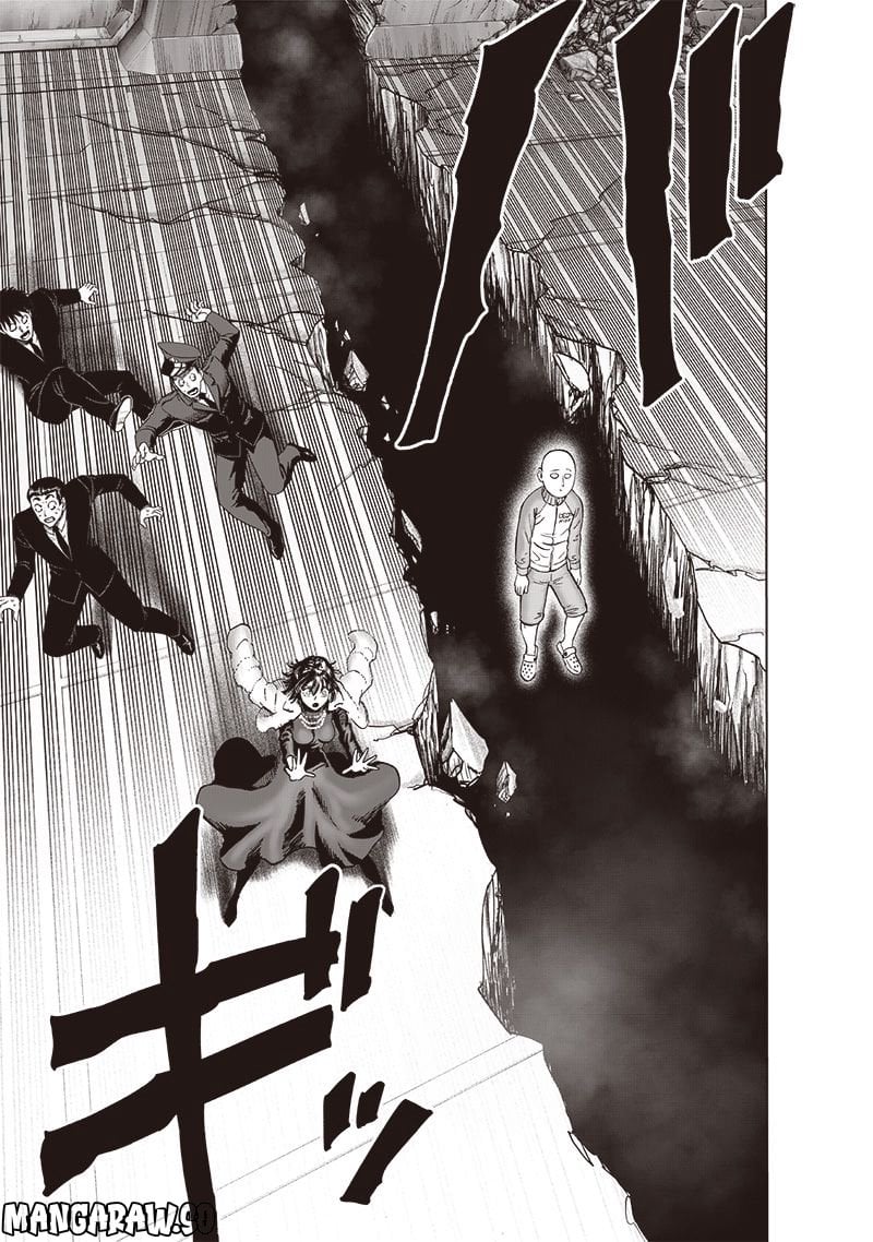 ワンパンマン ? ONE PUNCH MAN - raw - 第221話 - https://jpgg.ffgg.to/JPGG/04100956/zt43xyfbb20.jpg