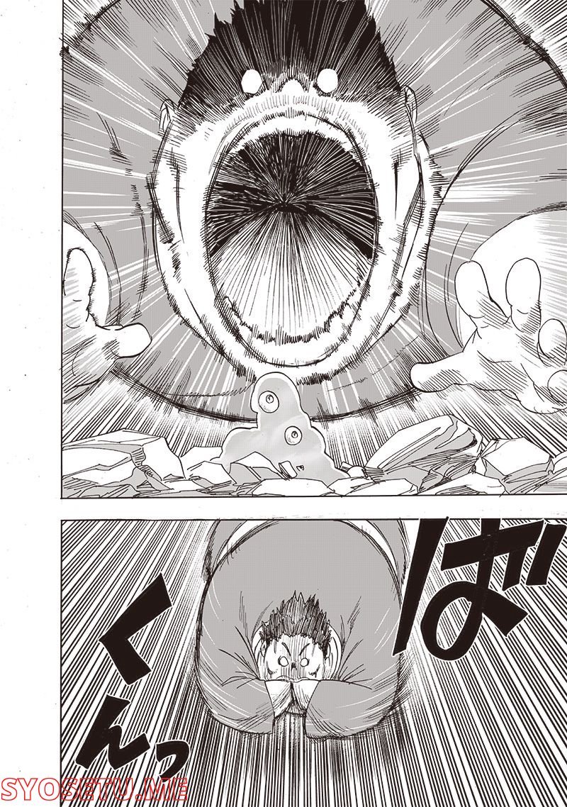 ワンパンマン ? ONE PUNCH MAN - raw - 第216話 - https://jpgg.ffgg.to/JPGG/04100957/sak4hpqiz2p.jpg