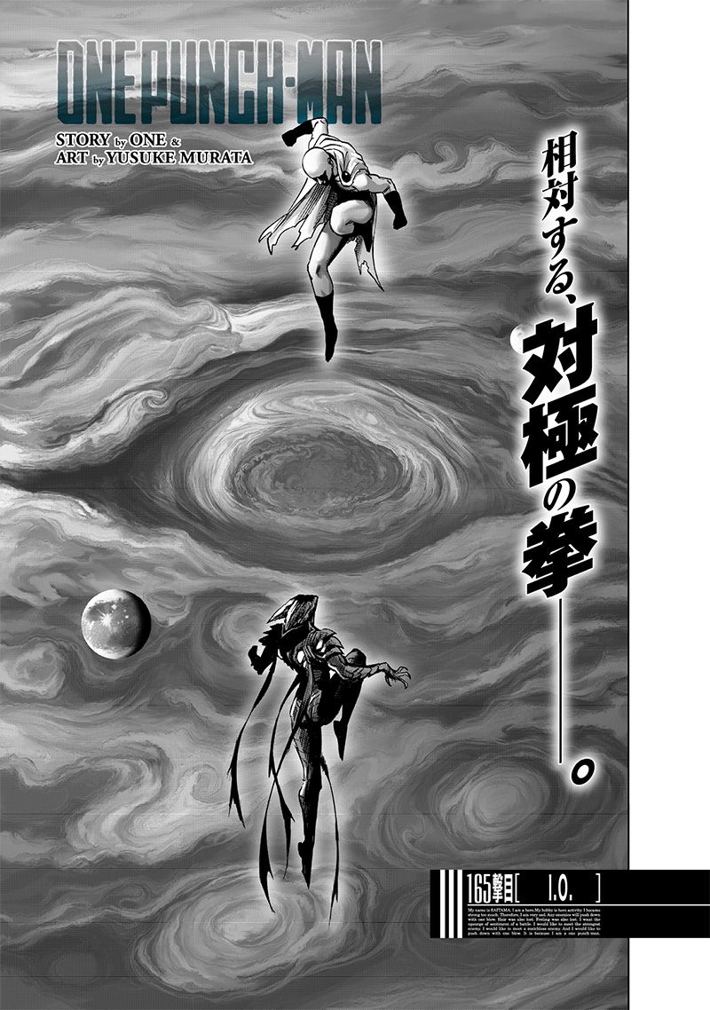 ワンパンマン ? ONE PUNCH MAN - raw - 第212話 - https://jpgg.ffgg.to/JPGG/04100958/ac1lvje2v3d.jpg
