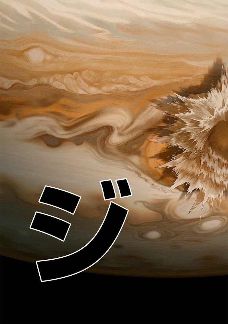 ワンパンマン ? ONE PUNCH MAN - raw - 第213話 - https://jpgg.ffgg.to/JPGG/04100958/atblg3k2kcp.jpg