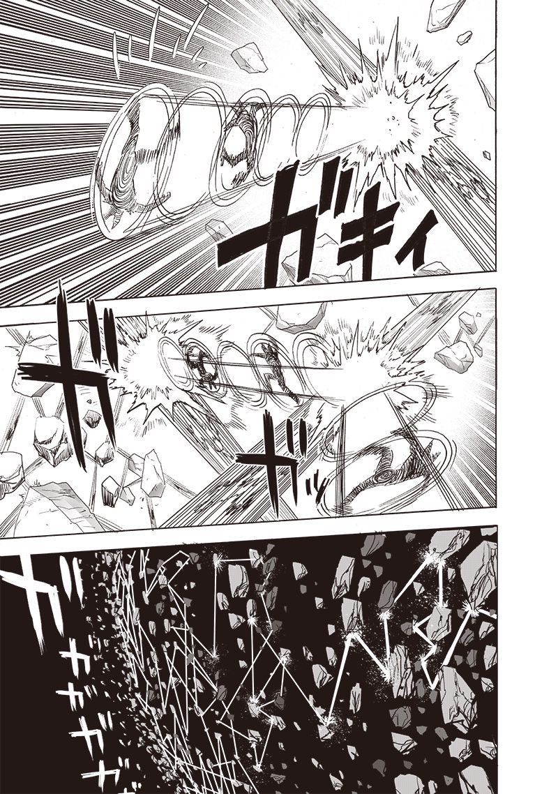 ワンパンマン ? ONE PUNCH MAN - raw - 第212話 - https://jpgg.ffgg.to/JPGG/04100959/5yzo32dc4bl.jpg