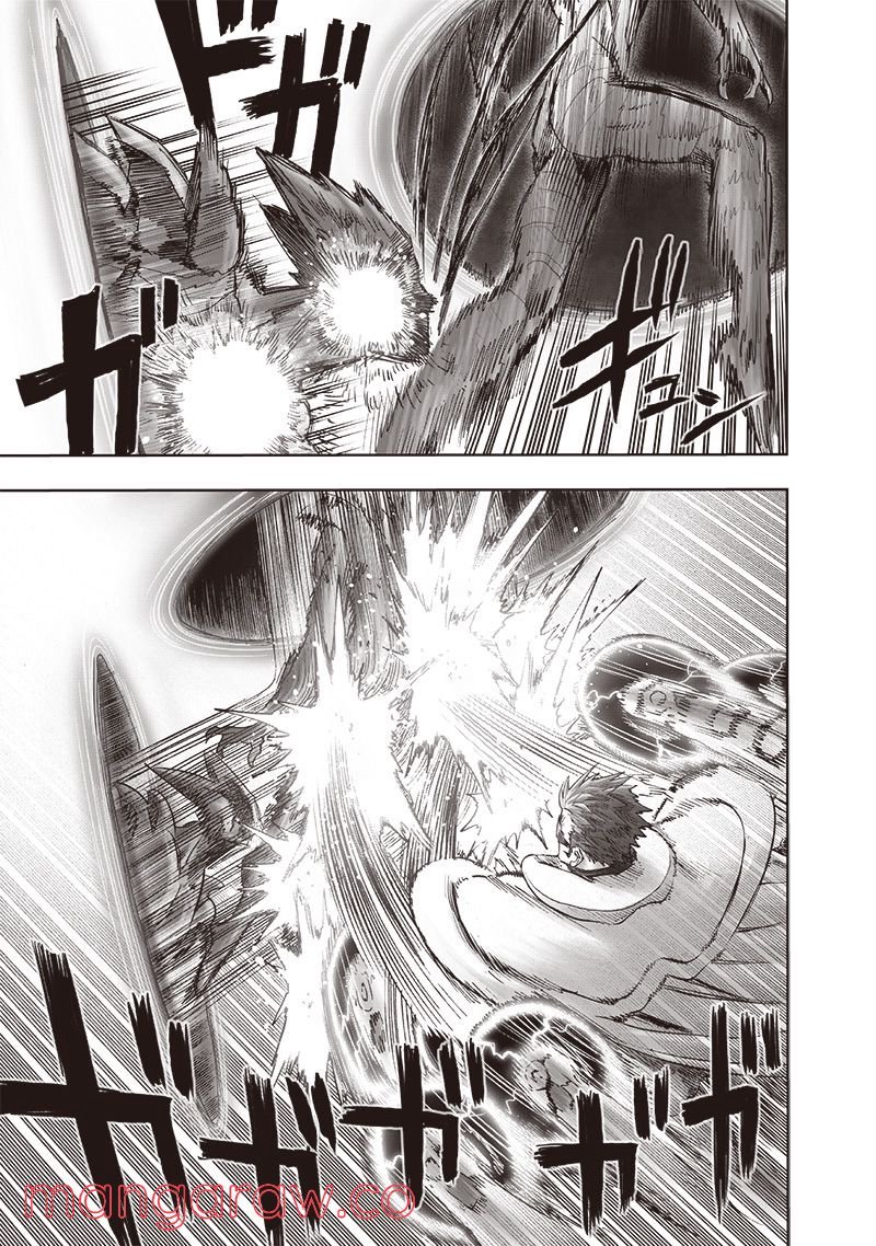 ワンパンマン ? ONE PUNCH MAN - raw - 第211話 - https://jpgg.ffgg.to/JPGG/04100959/ckw2l5llq1t.jpg