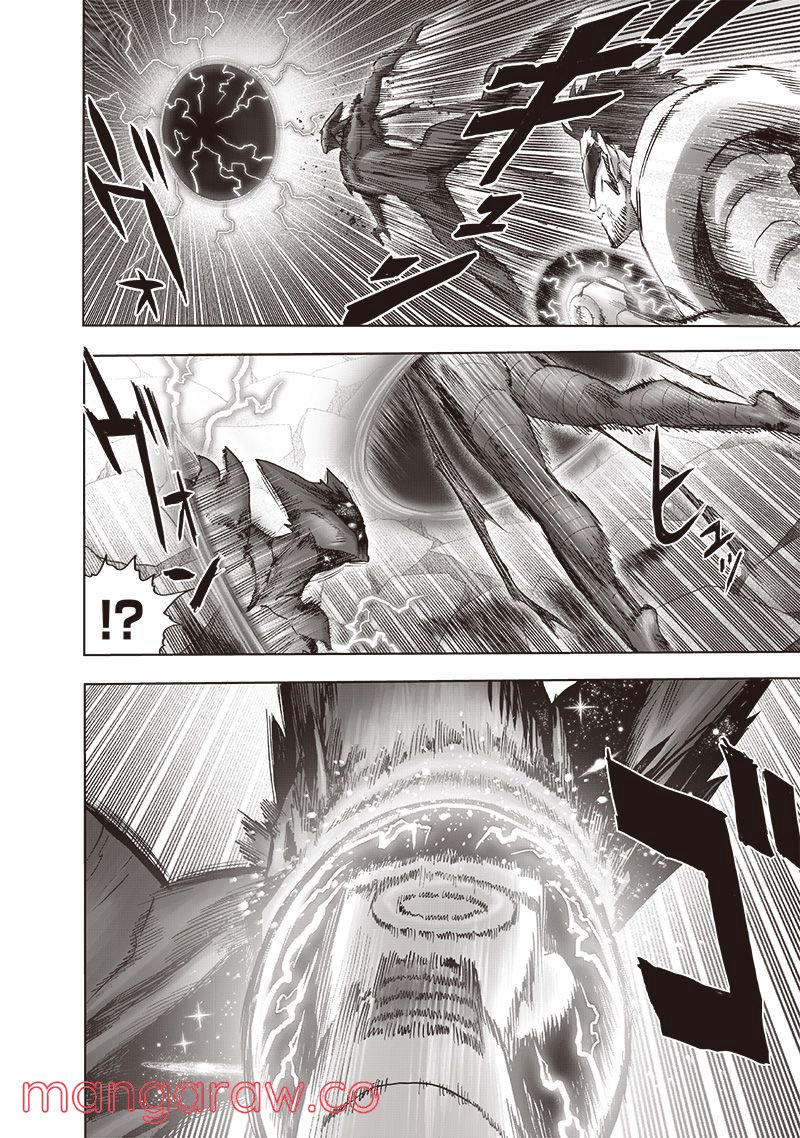 ワンパンマン ? ONE PUNCH MAN - raw - 第211話 - https://jpgg.ffgg.to/JPGG/04100959/ds1ddre22kw.jpg