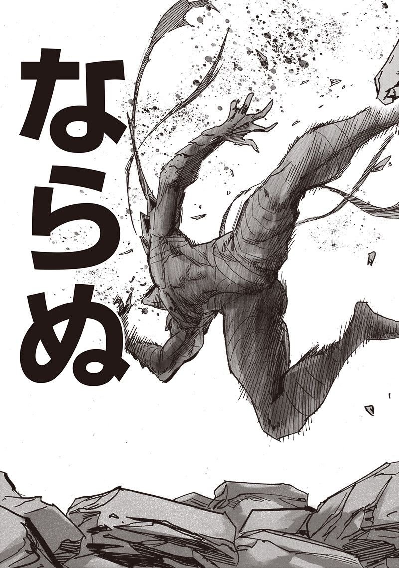 ワンパンマン ? ONE PUNCH MAN - raw - 第213話 - https://jpgg.ffgg.to/JPGG/04100959/eawq2wihbpq.jpg