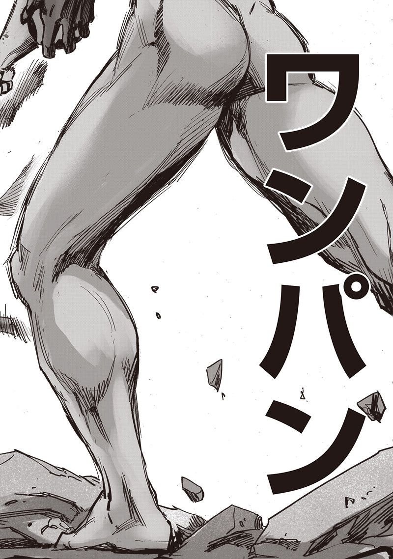 ワンパンマン ? ONE PUNCH MAN - raw - 第213話 - https://jpgg.ffgg.to/JPGG/04100959/jsnv3j4kbks.jpg