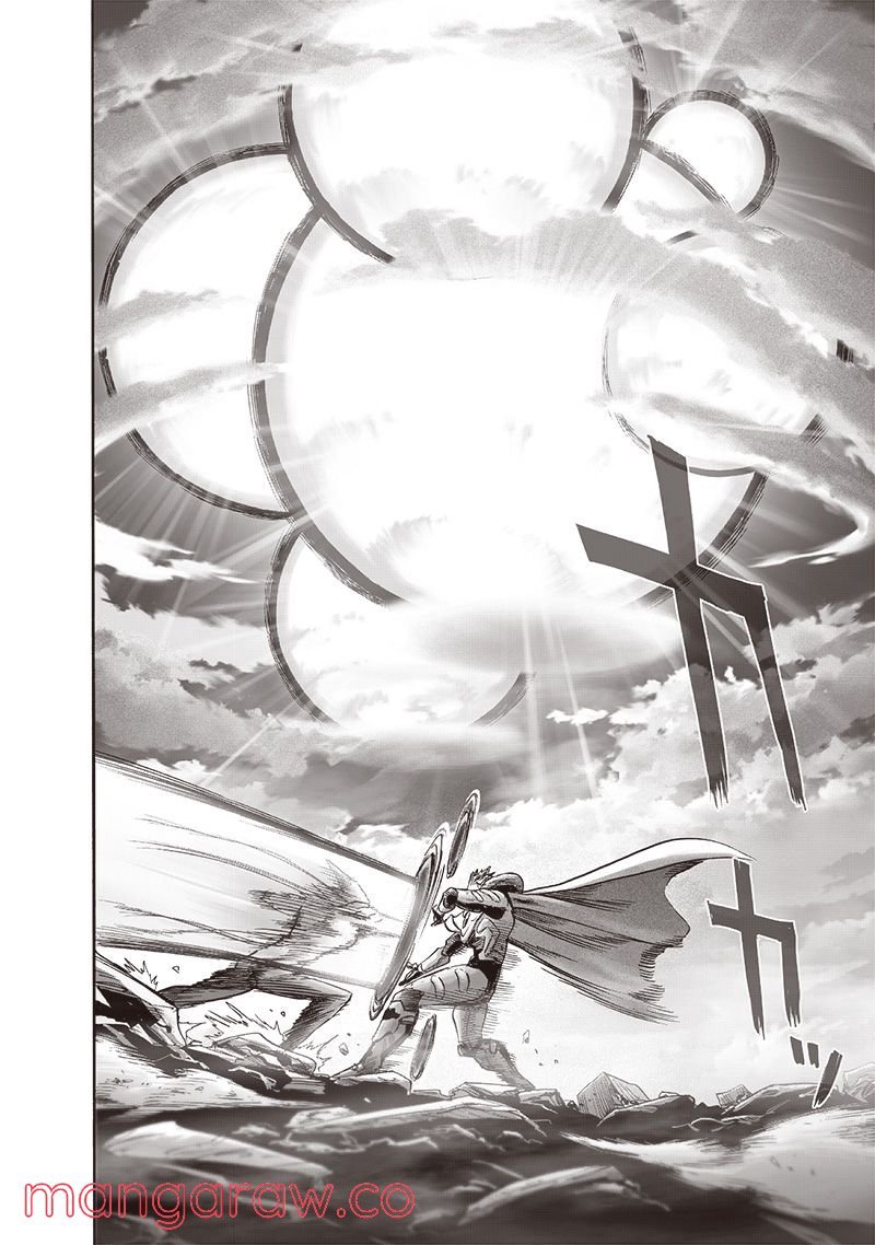 ワンパンマン ? ONE PUNCH MAN - raw - 第211話 - https://jpgg.ffgg.to/JPGG/04101000/5d2xmkt35ss.jpg