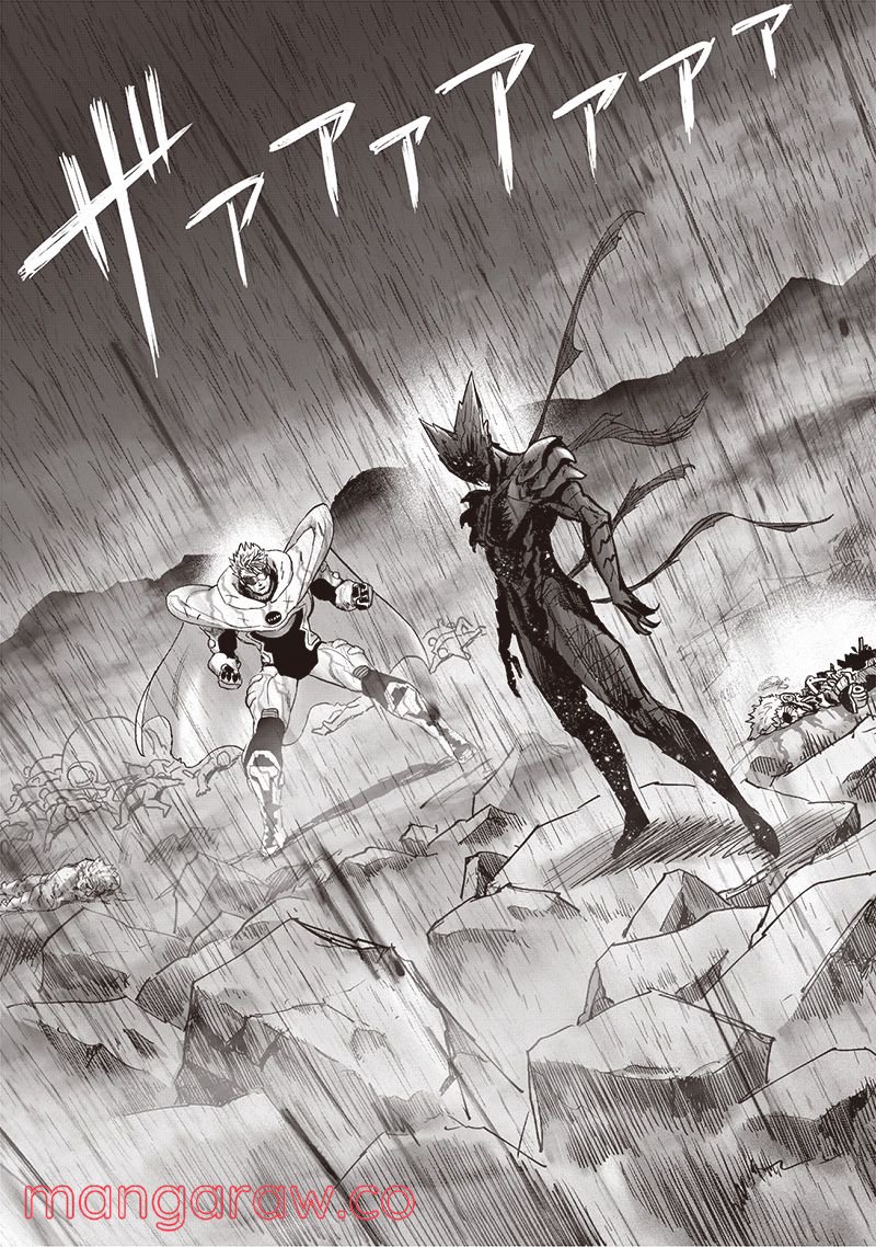 ワンパンマン ? ONE PUNCH MAN - raw - 第211話 - https://jpgg.ffgg.to/JPGG/04101000/5fabl3owoud.jpg