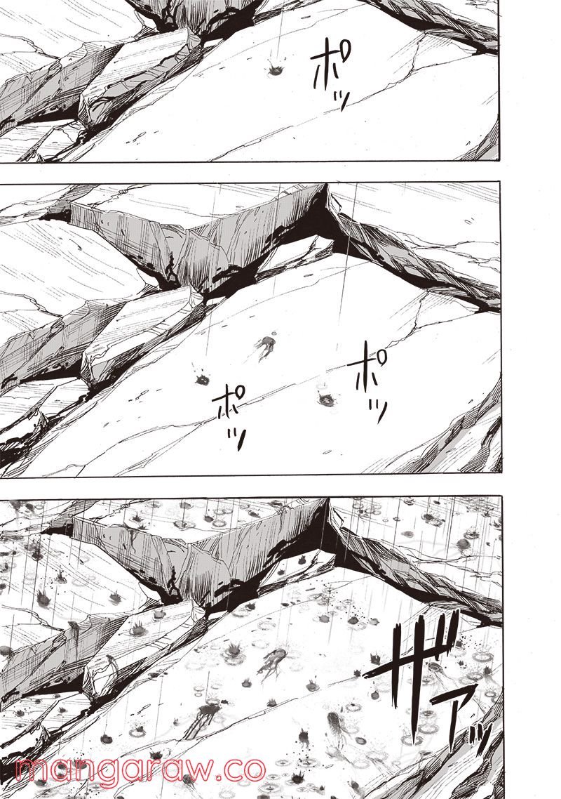 ワンパンマン ? ONE PUNCH MAN - raw - 第211話 - https://jpgg.ffgg.to/JPGG/04101000/d0q4yifwhut.jpg