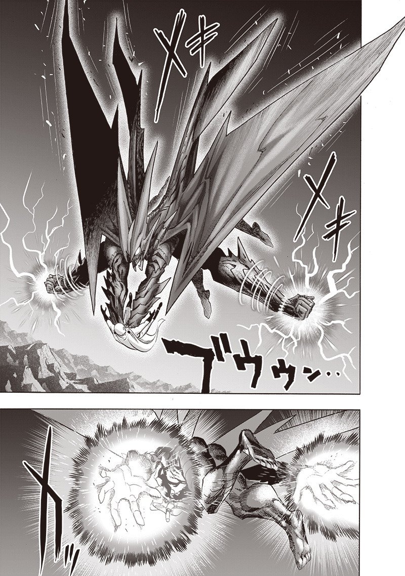 ワンパンマン ? ONE PUNCH MAN - raw - 第209話 - https://jpgg.ffgg.to/JPGG/04101000/e0ty542yj2y.jpg