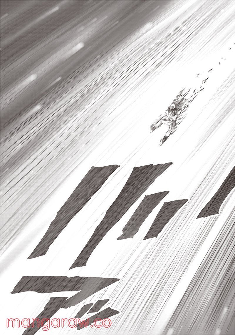 ワンパンマン ? ONE PUNCH MAN - raw - 第210話 - https://jpgg.ffgg.to/JPGG/04101000/ijbmq3ko5r1.jpg