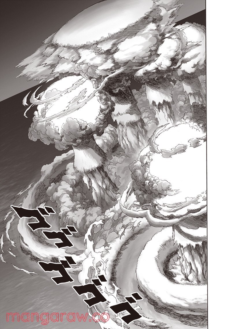 ワンパンマン ? ONE PUNCH MAN - raw - 第210話 - https://jpgg.ffgg.to/JPGG/04101000/ikihehnz03t.jpg