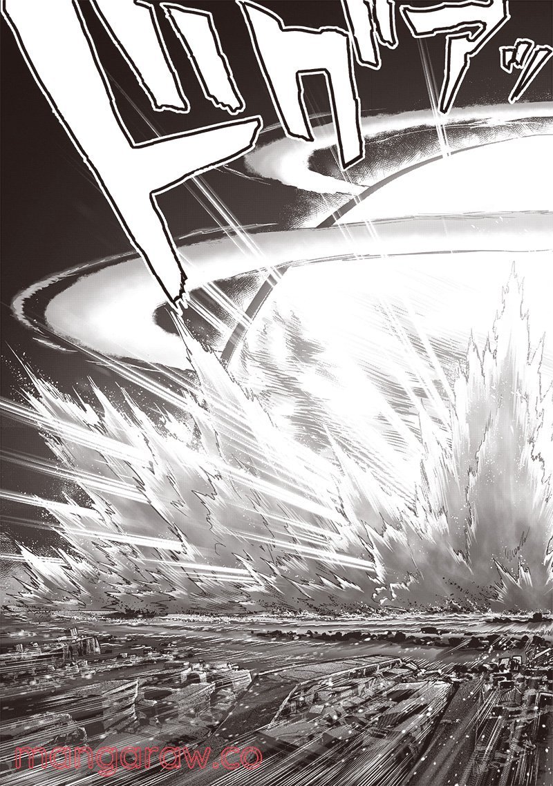 ワンパンマン ? ONE PUNCH MAN - raw - 第210話 - https://jpgg.ffgg.to/JPGG/04101000/iqa5vbz40be.jpg