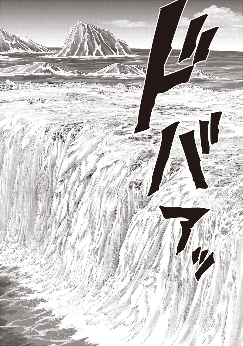ワンパンマン ? ONE PUNCH MAN - raw - 第209話 - https://jpgg.ffgg.to/JPGG/04101000/lmyktl02sh3.jpg