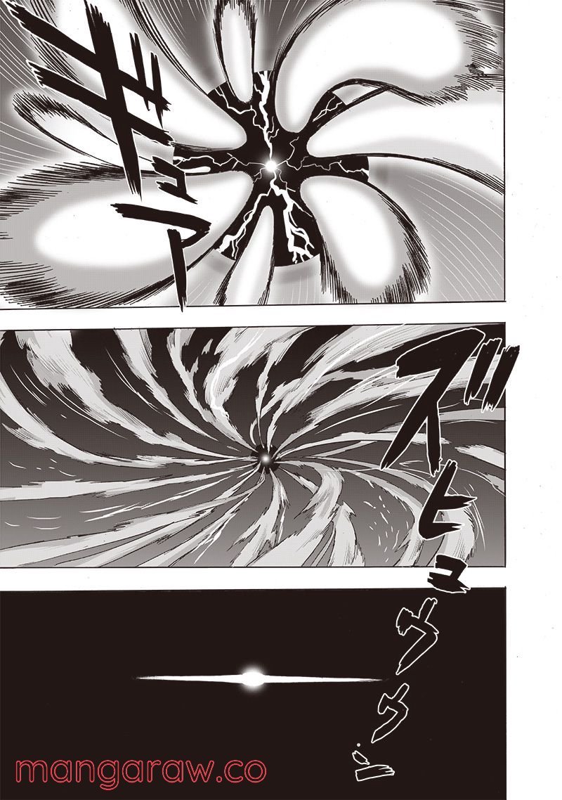 ワンパンマン ? ONE PUNCH MAN - raw - 第211話 - https://jpgg.ffgg.to/JPGG/04101000/okhhlx0p0mq.jpg