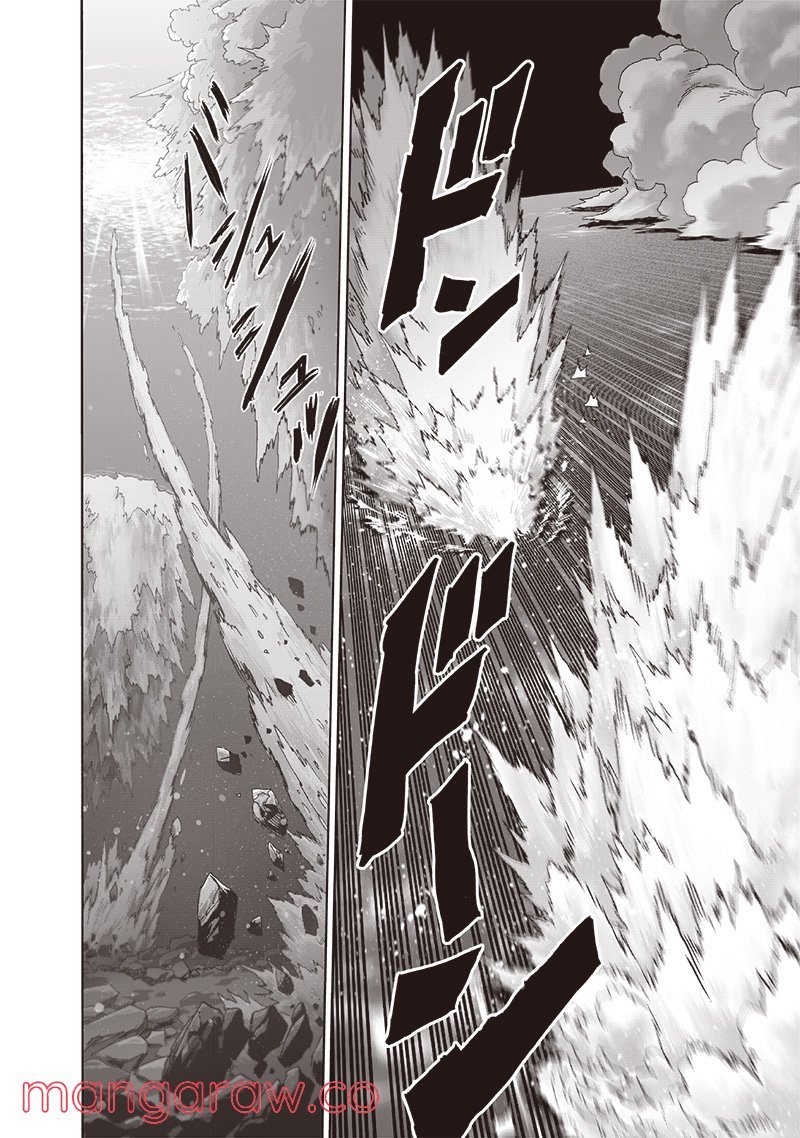 ワンパンマン ? ONE PUNCH MAN - raw - 第210話 - https://jpgg.ffgg.to/JPGG/04101000/qkkbnlq131t.jpg
