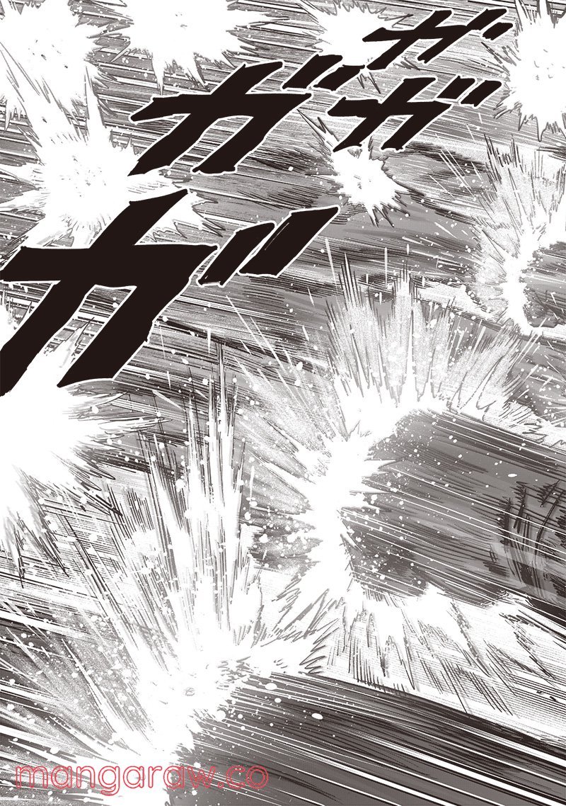 ワンパンマン ? ONE PUNCH MAN - raw - 第210話 - https://jpgg.ffgg.to/JPGG/04101000/rjb3kfsctiy.jpg