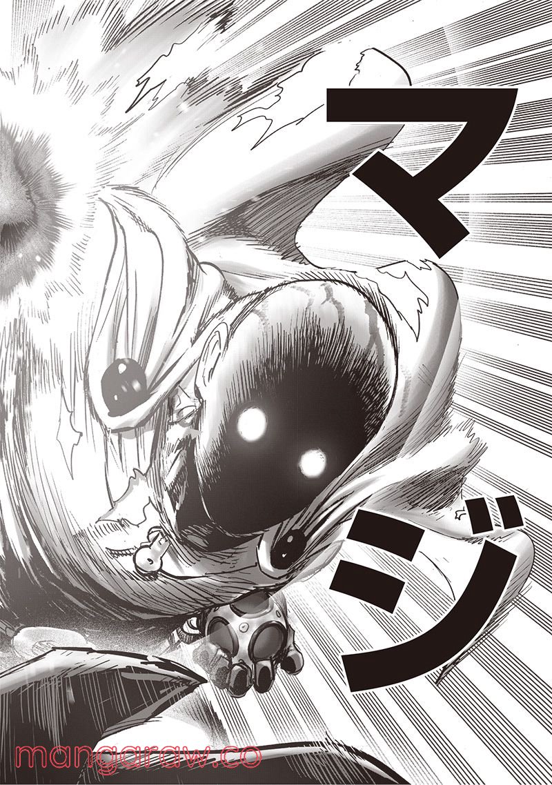 ワンパンマン ? ONE PUNCH MAN - raw - 第211話 - https://jpgg.ffgg.to/JPGG/04101000/t4h3z3e1ic0.jpg