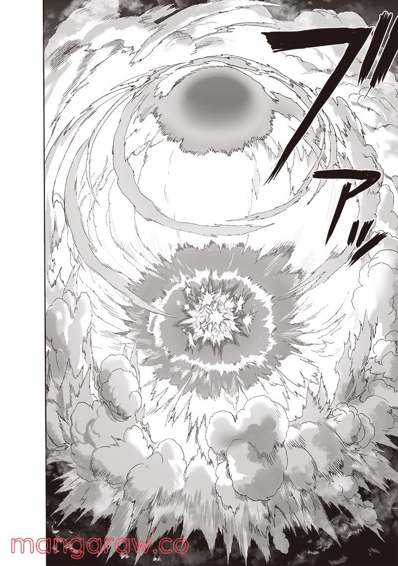 ワンパンマン ? ONE PUNCH MAN - raw - 第210話 - https://jpgg.ffgg.to/JPGG/04101000/tpolzcaipay.jpg