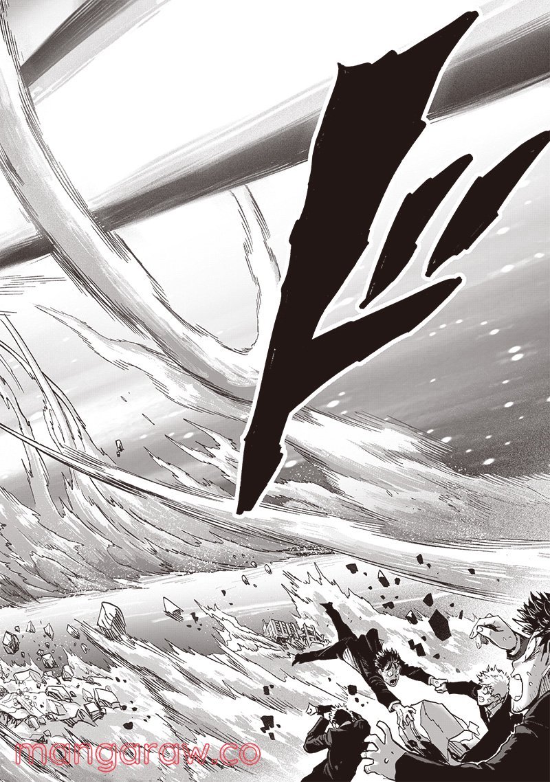 ワンパンマン ? ONE PUNCH MAN - raw - 第210話 - https://jpgg.ffgg.to/JPGG/04101000/xlovnku5epe.jpg