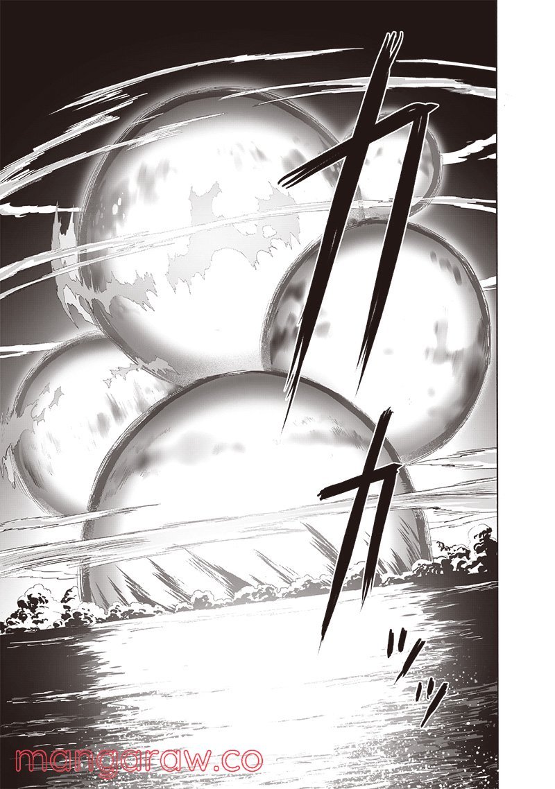 ワンパンマン ? ONE PUNCH MAN - raw - 第210話 - https://jpgg.ffgg.to/JPGG/04101000/yyetxh1hm3r.jpg