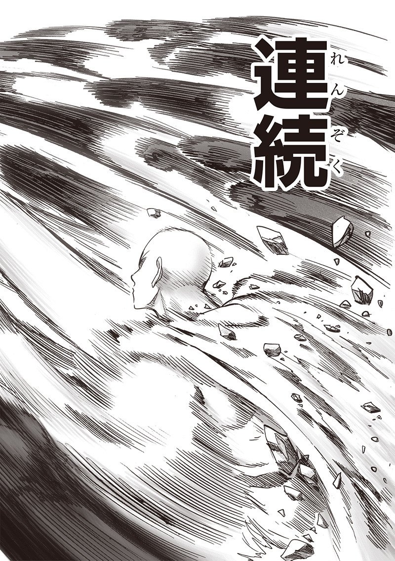 ワンパンマン ? ONE PUNCH MAN - raw - 第209話 - https://jpgg.ffgg.to/JPGG/04101001/4qy0uuq51tf.jpg