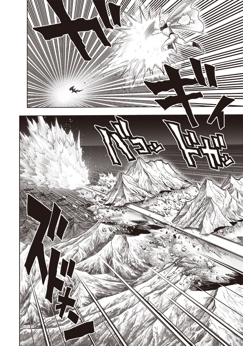 ワンパンマン ? ONE PUNCH MAN - raw - 第209話 - https://jpgg.ffgg.to/JPGG/04101001/cqavs1cyxn5.jpg