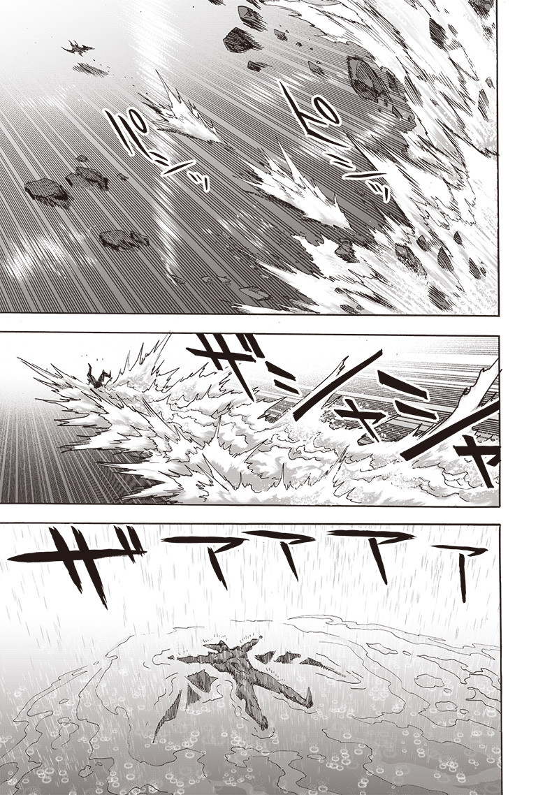 ワンパンマン ? ONE PUNCH MAN - raw - 第209話 - https://jpgg.ffgg.to/JPGG/04101001/iotnayijc1q.jpg