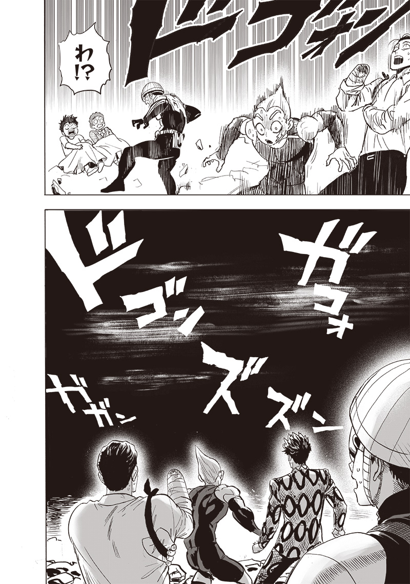 ワンパンマン ? ONE PUNCH MAN - raw - 第207話 - https://jpgg.ffgg.to/JPGG/04101001/ltfl0snnlur.jpg
