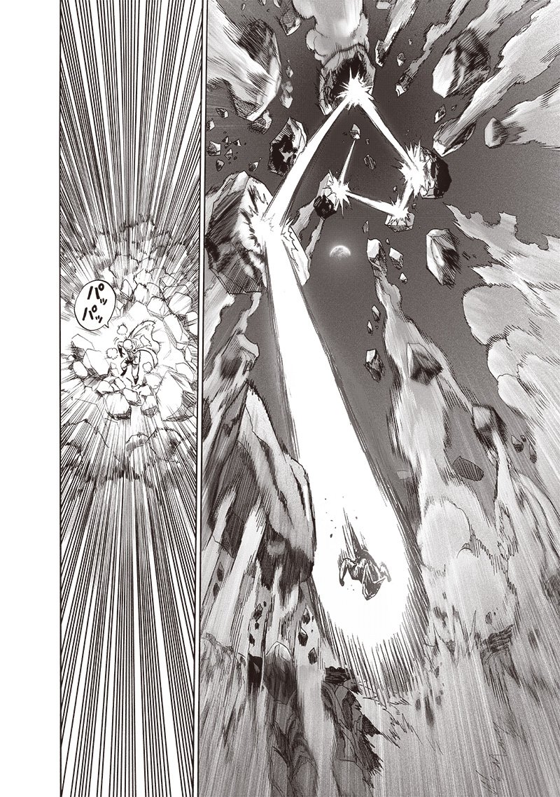 ワンパンマン ? ONE PUNCH MAN - raw - 第207話 - https://jpgg.ffgg.to/JPGG/04101001/sb1hjecv1bi.jpg