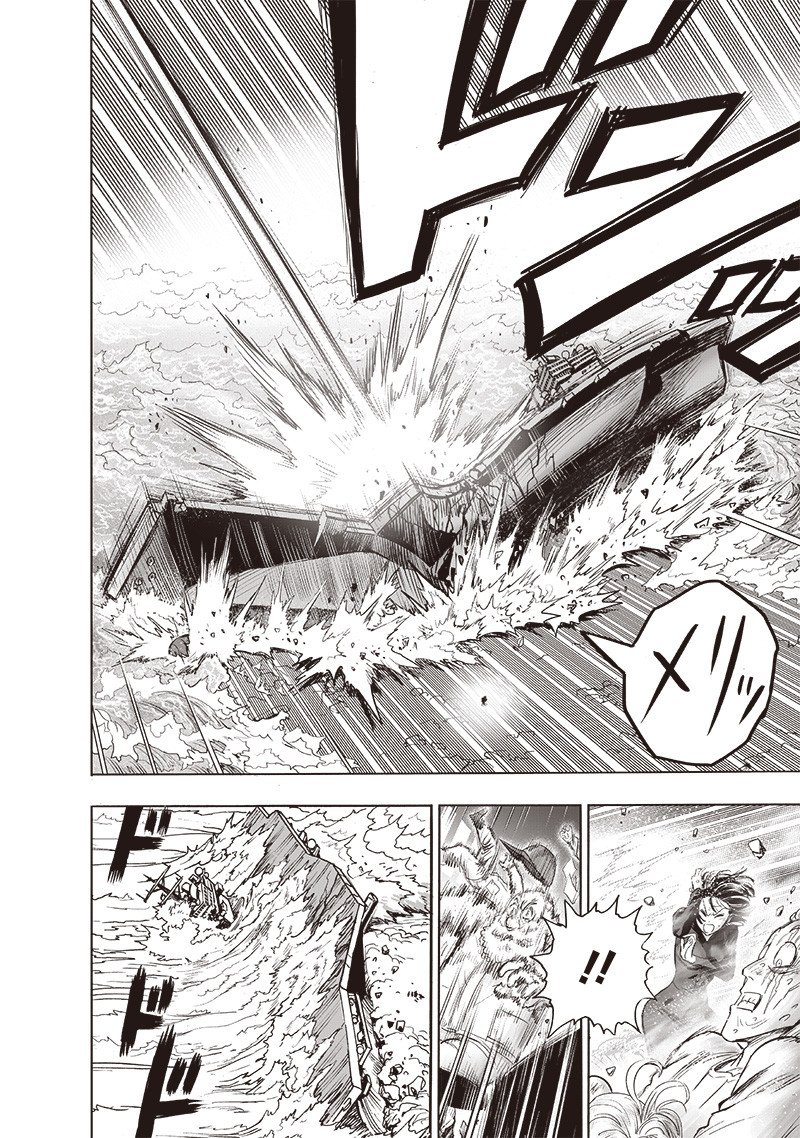 ワンパンマン ? ONE PUNCH MAN - raw - 第205話 - https://jpgg.ffgg.to/JPGG/04101002/ds1vthzu5r0.jpg