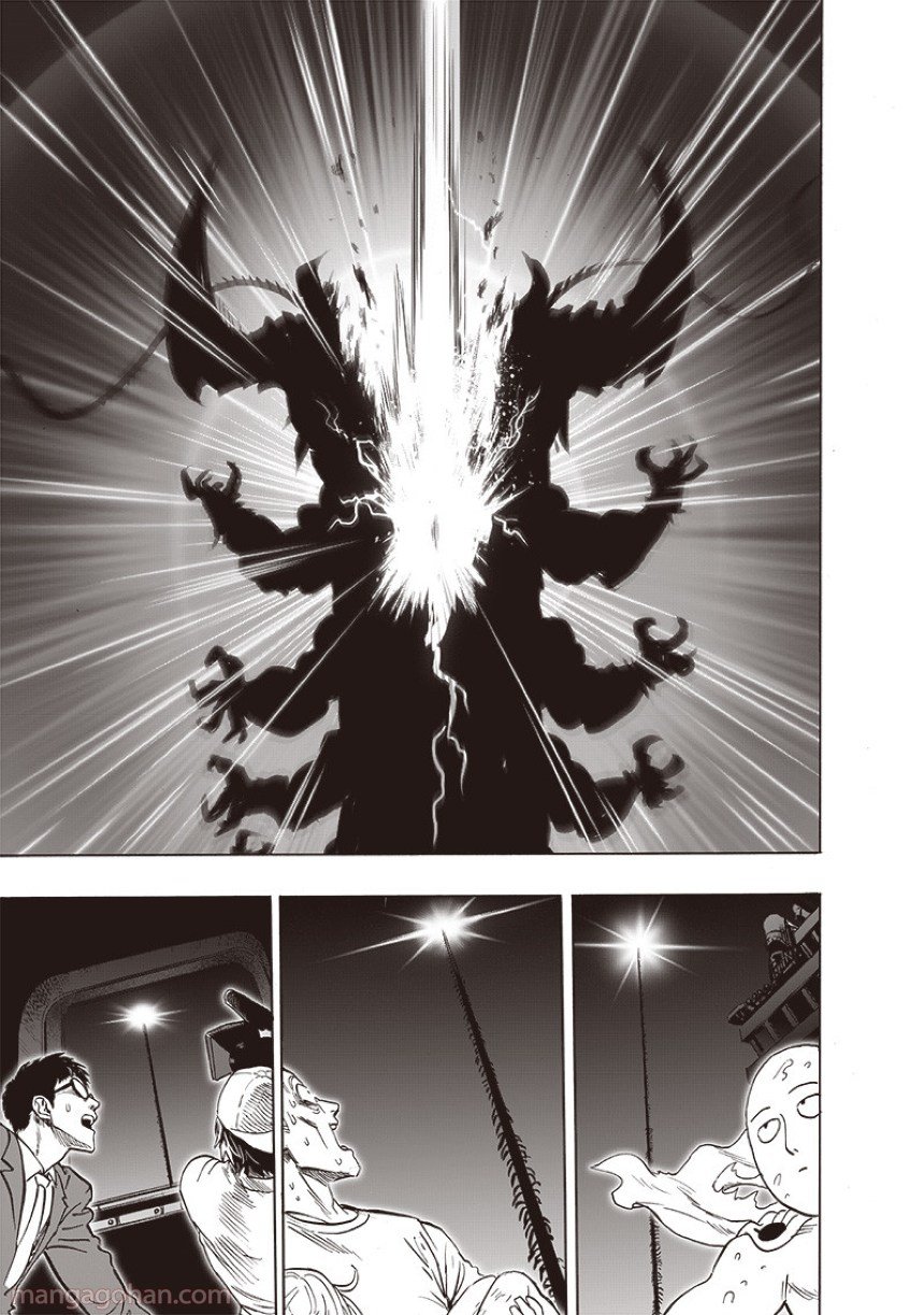 ワンパンマン ? ONE PUNCH MAN - raw - 第204話 - https://jpgg.ffgg.to/JPGG/04101002/jv23dzybkqu.jpg