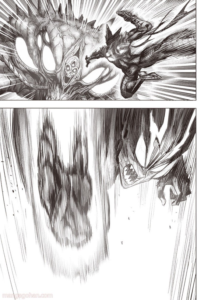 ワンパンマン ? ONE PUNCH MAN - raw - 第204話 - https://jpgg.ffgg.to/JPGG/04101002/leeed5o1l3f.jpg