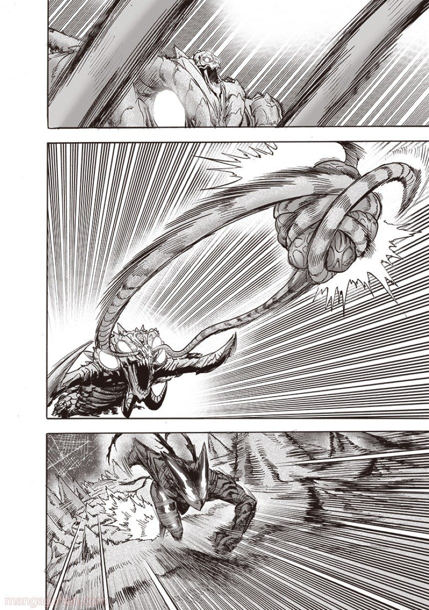ワンパンマン ? ONE PUNCH MAN - raw - 第204話 - https://jpgg.ffgg.to/JPGG/04101002/owlhgykwvo4.jpg