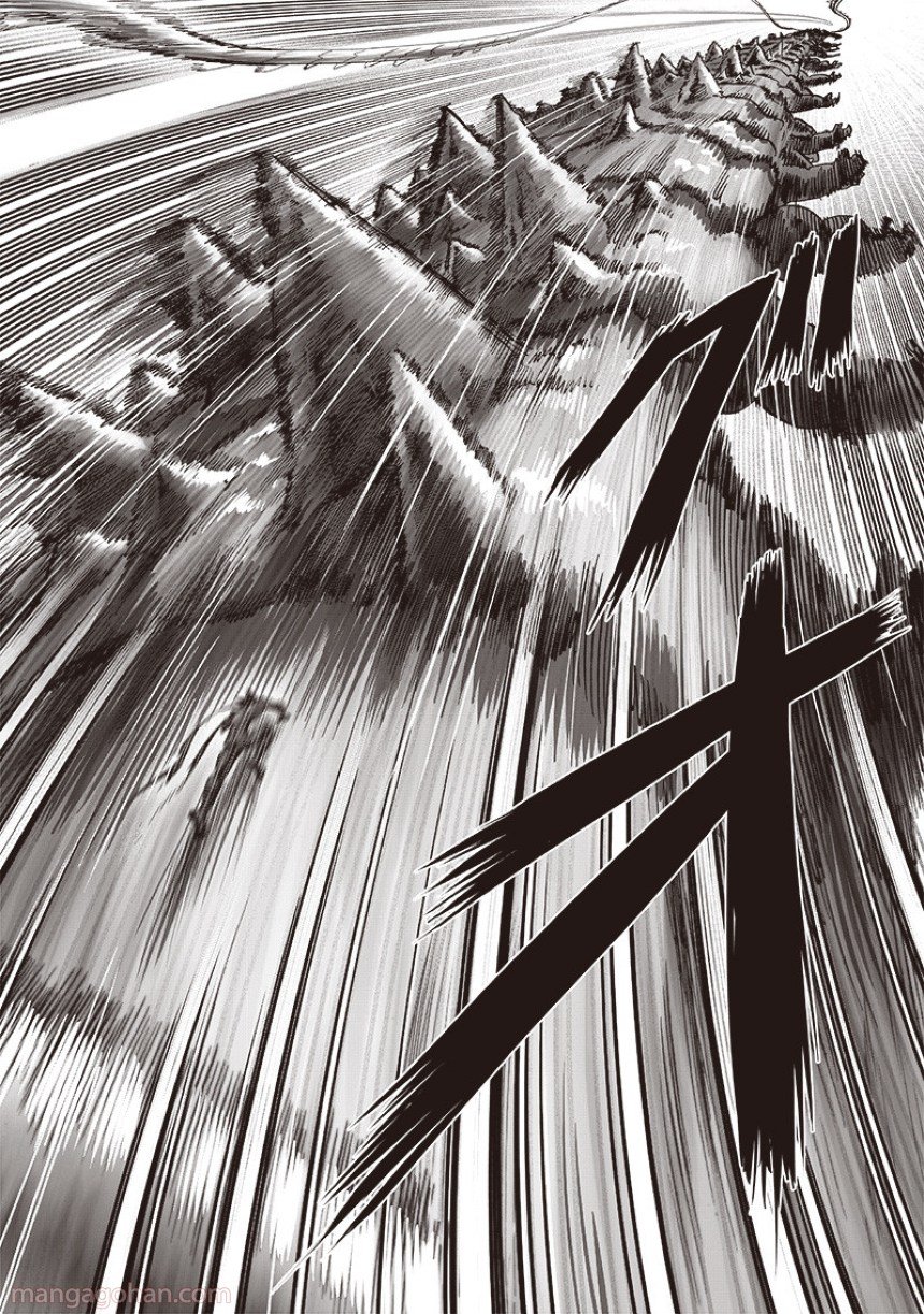 ワンパンマン ? ONE PUNCH MAN - raw - 第204話 - https://jpgg.ffgg.to/JPGG/04101002/pwempgtrbbu.jpg
