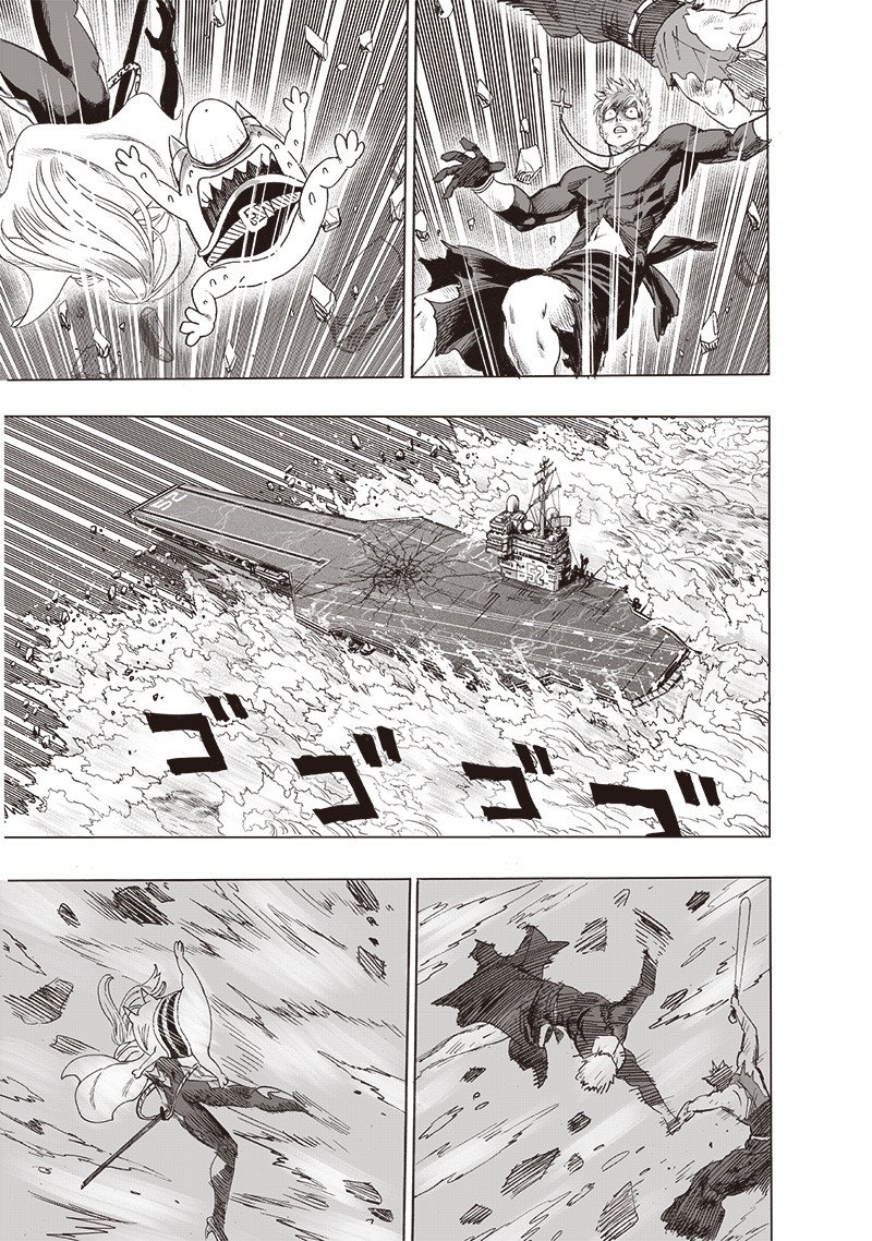 ワンパンマン ? ONE PUNCH MAN - raw - 第205話 - https://jpgg.ffgg.to/JPGG/04101002/rwttx3latdw.jpg