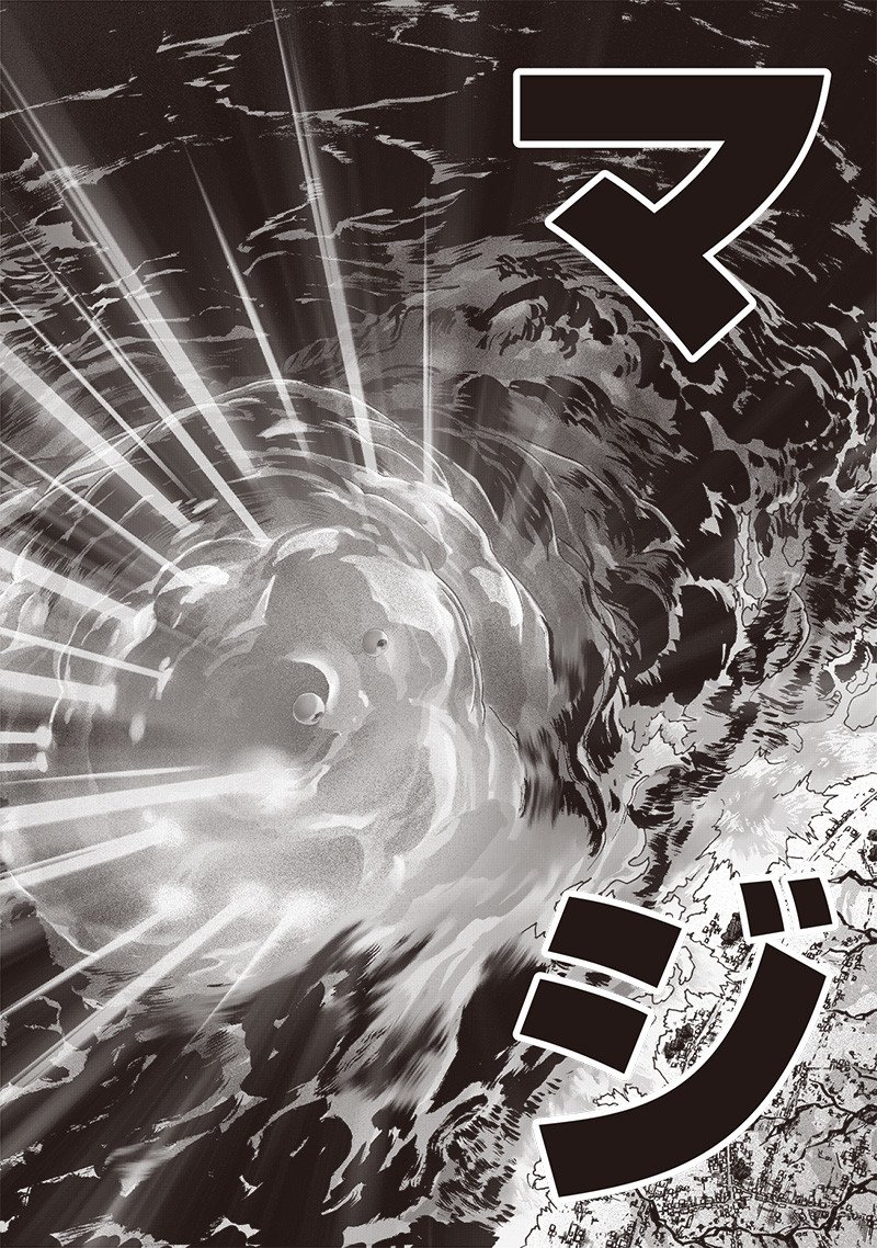 ワンパンマン ? ONE PUNCH MAN - raw - 第202話 - https://jpgg.ffgg.to/JPGG/04101003/ghr4gxm334c.jpg